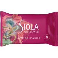 SIOLA Коллекция 1 Art Flower Влажные салфетки универсальные 8шт